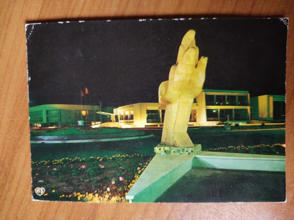 Postcard Saint Jean de Monts