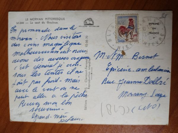 Postcard Gouloux - Image 2