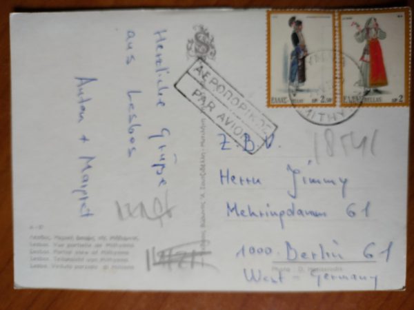 Postcard Lesbos - Image 2