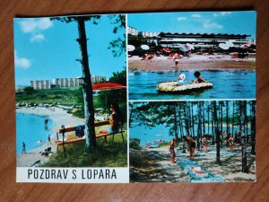 Postcard Lopar