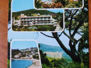 Postcard Ulcinje