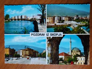 Postcard Skopje