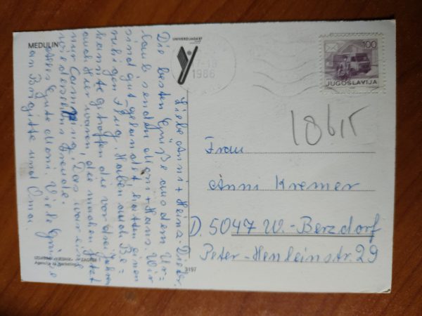 Postcard Medulin - Image 2