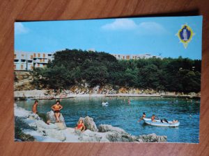Postcard Krk Hotel Koralj
