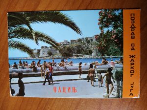 Postcard Ulcinj Gradska Plaza