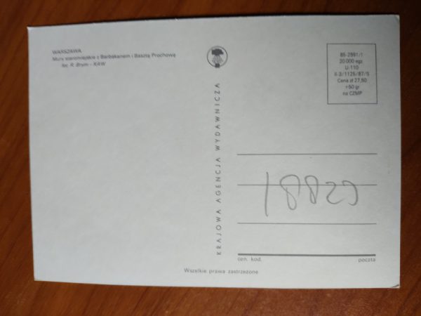 Postcard Warszawa - Image 2