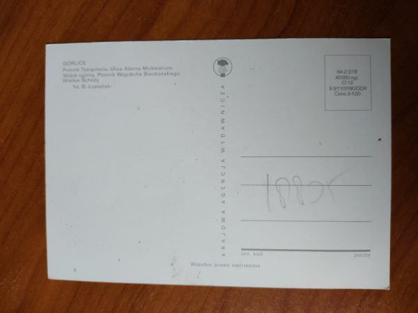 Postcard Gorlice - Image 2