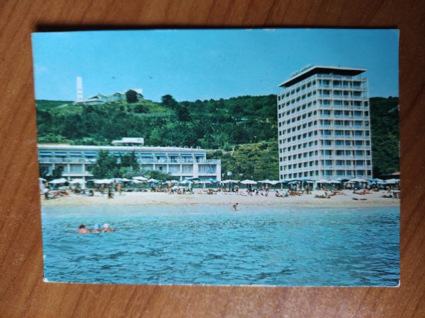 Postcard Slatni Hotel Berlin