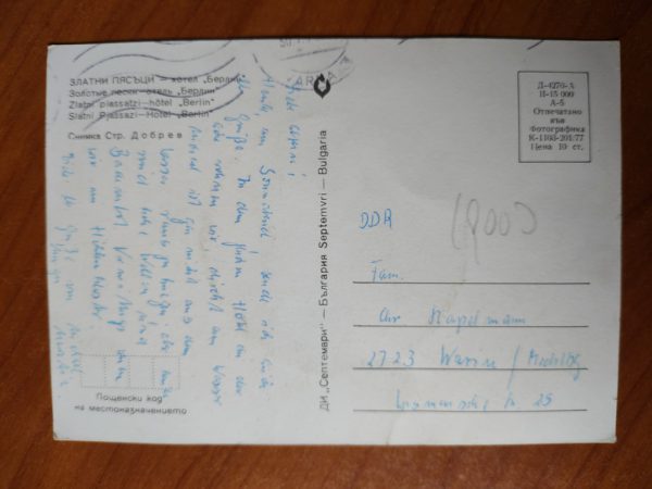 Postcard Slatni Hotel Berlin - Image 2