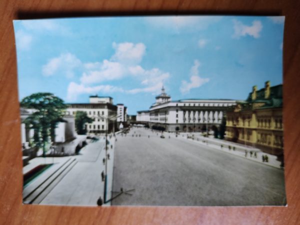 Postcard Sofia September Place