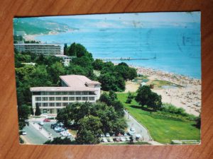 Postcard Slatni