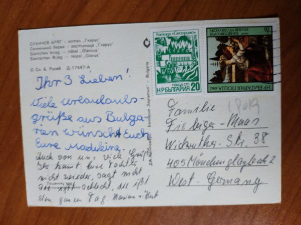 Postcard Slantchev Brjag Hotel Glarius - Image 2