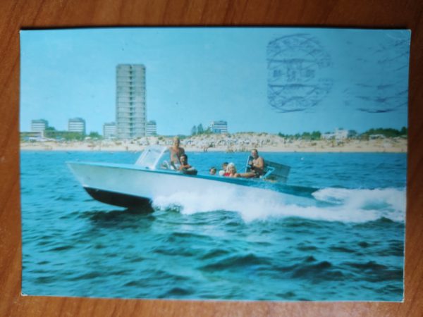 Postcard Slantchev Brjag Boat