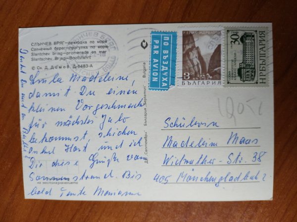 Postcard Slantchev Brjag Boat - Image 2