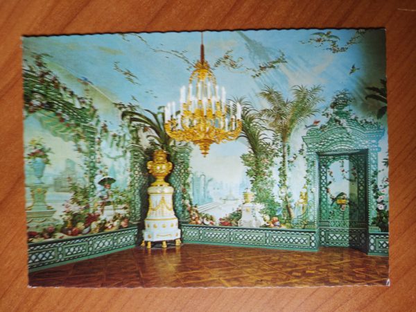 Postcard Vienna Castle