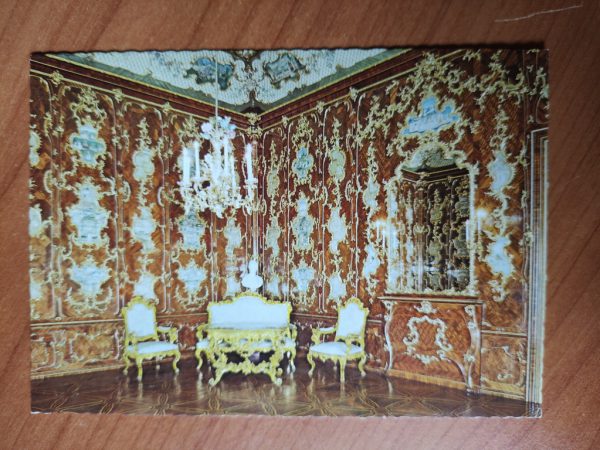 Postcard Vienna Castle