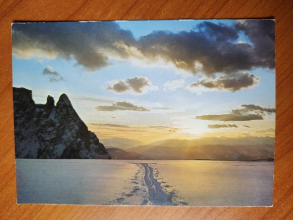 Postcard Seiseralm