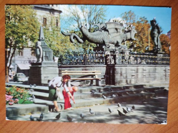 Postcard Klagenfurt
